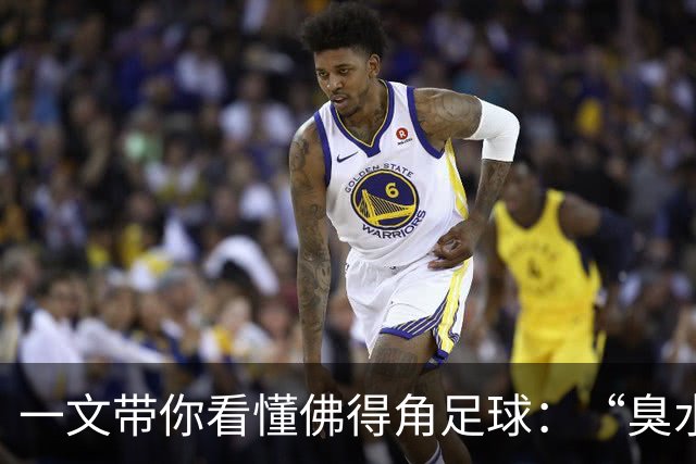 一文带你看懂佛得角足球：“臭水沟里都能踢球”，神奇门将曾打过多份工